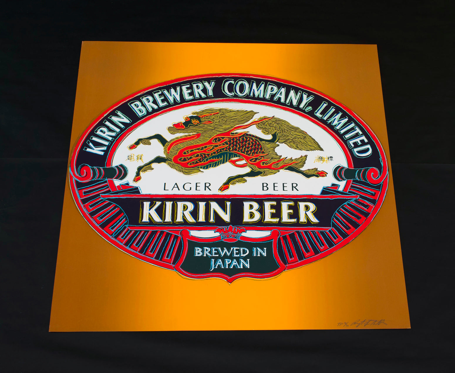 Kirin Beer (Trial Proof), Screenprint
