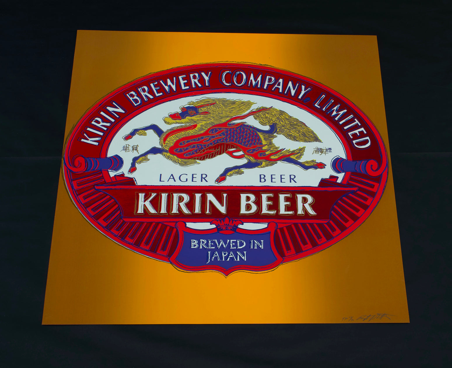 Kirin Beer (Trial Proof), Screenprint