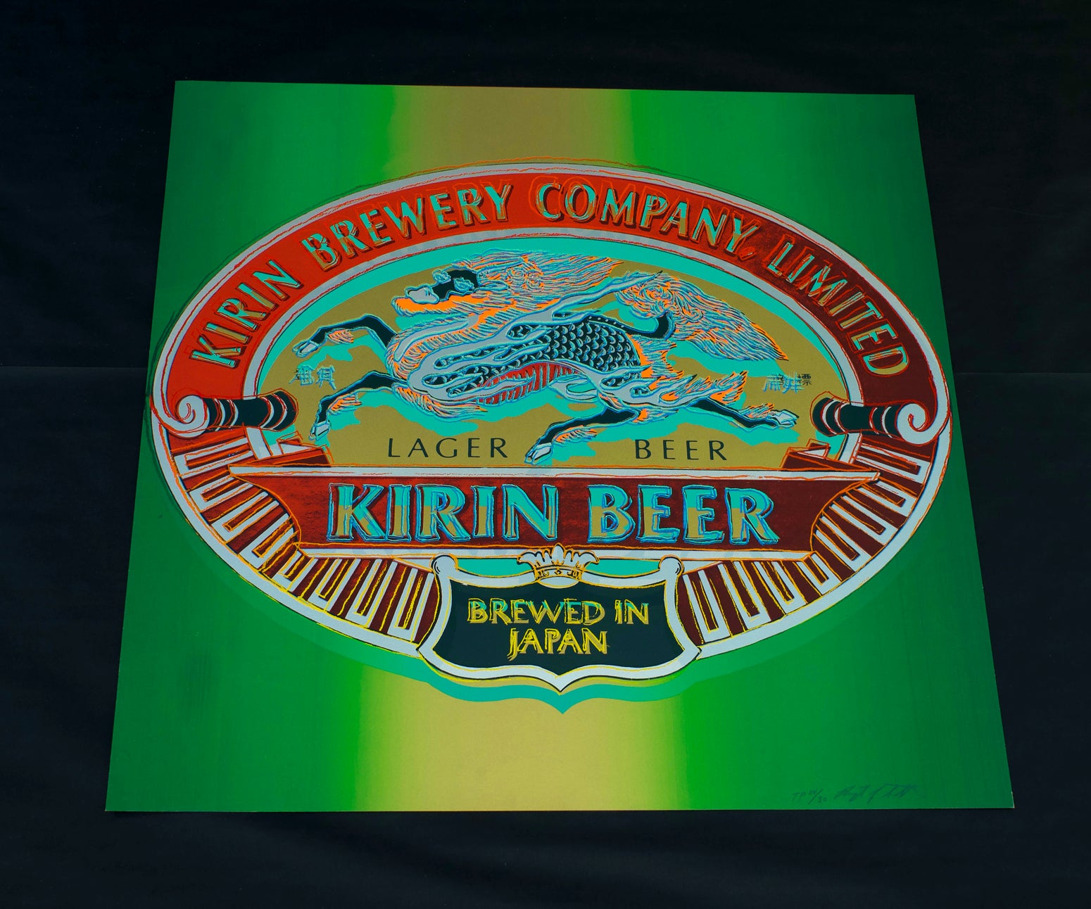 Kirin Beer (Trial Proof), Screenprint
