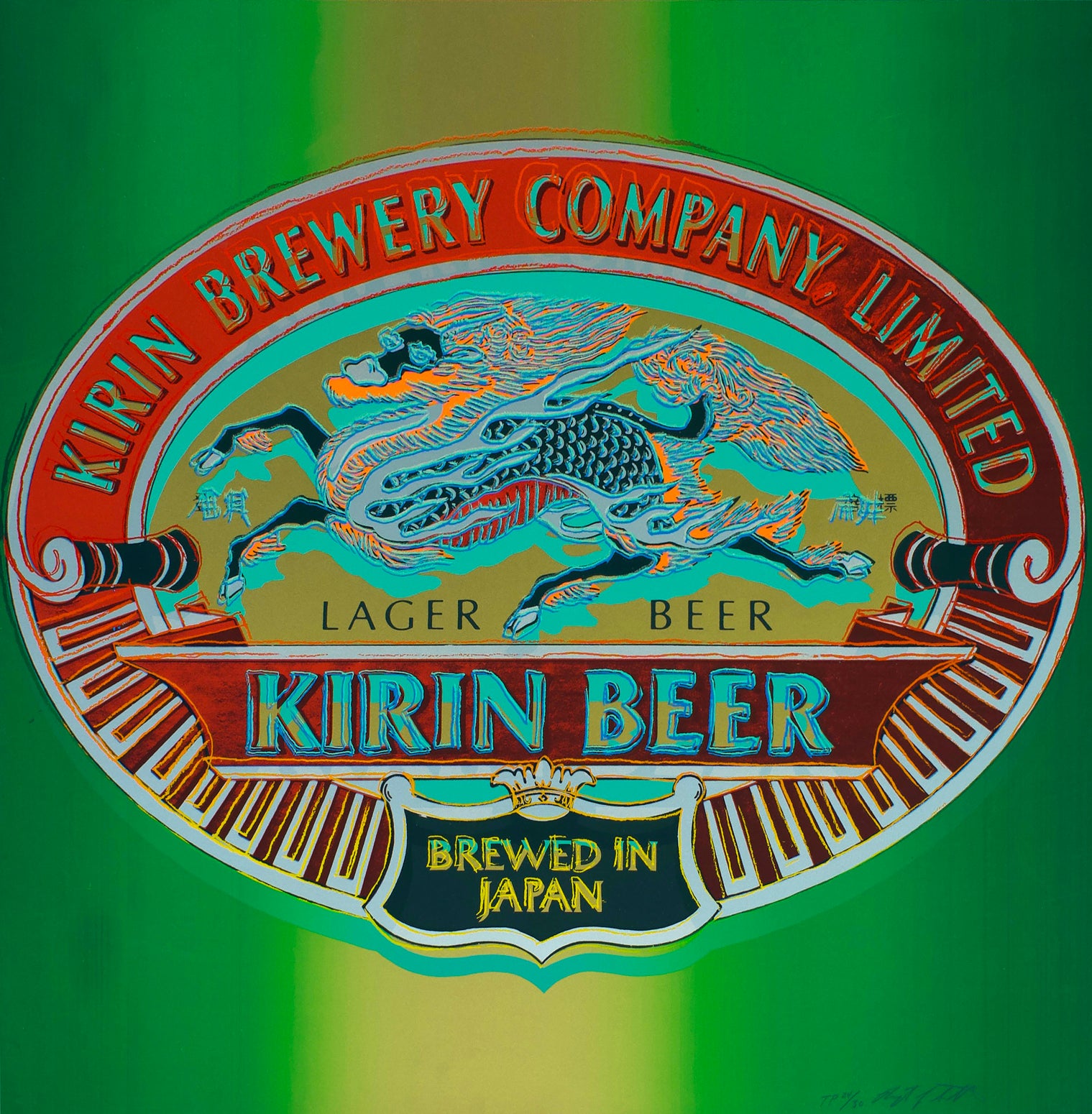 Kirin Beer (Trial Proof), Screenprint