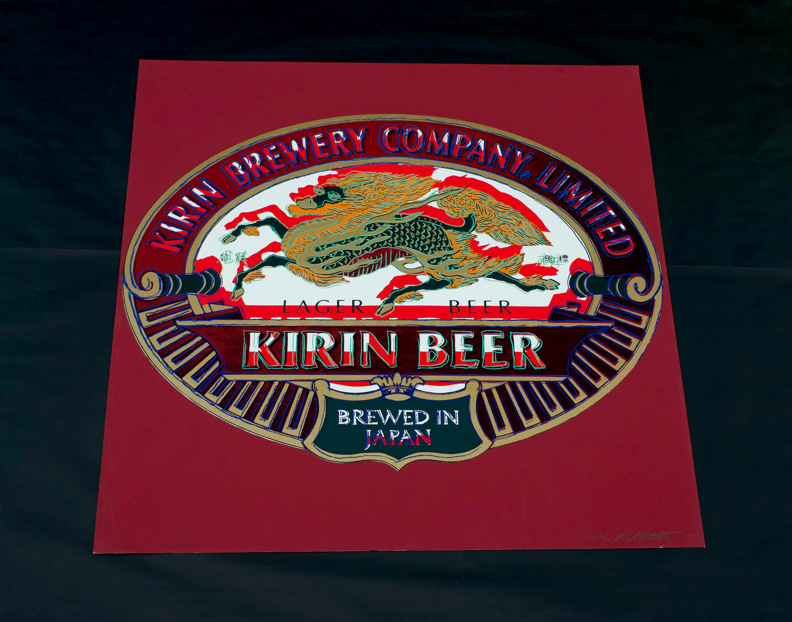 Kirin Beer (Trial Proof), Screenprint