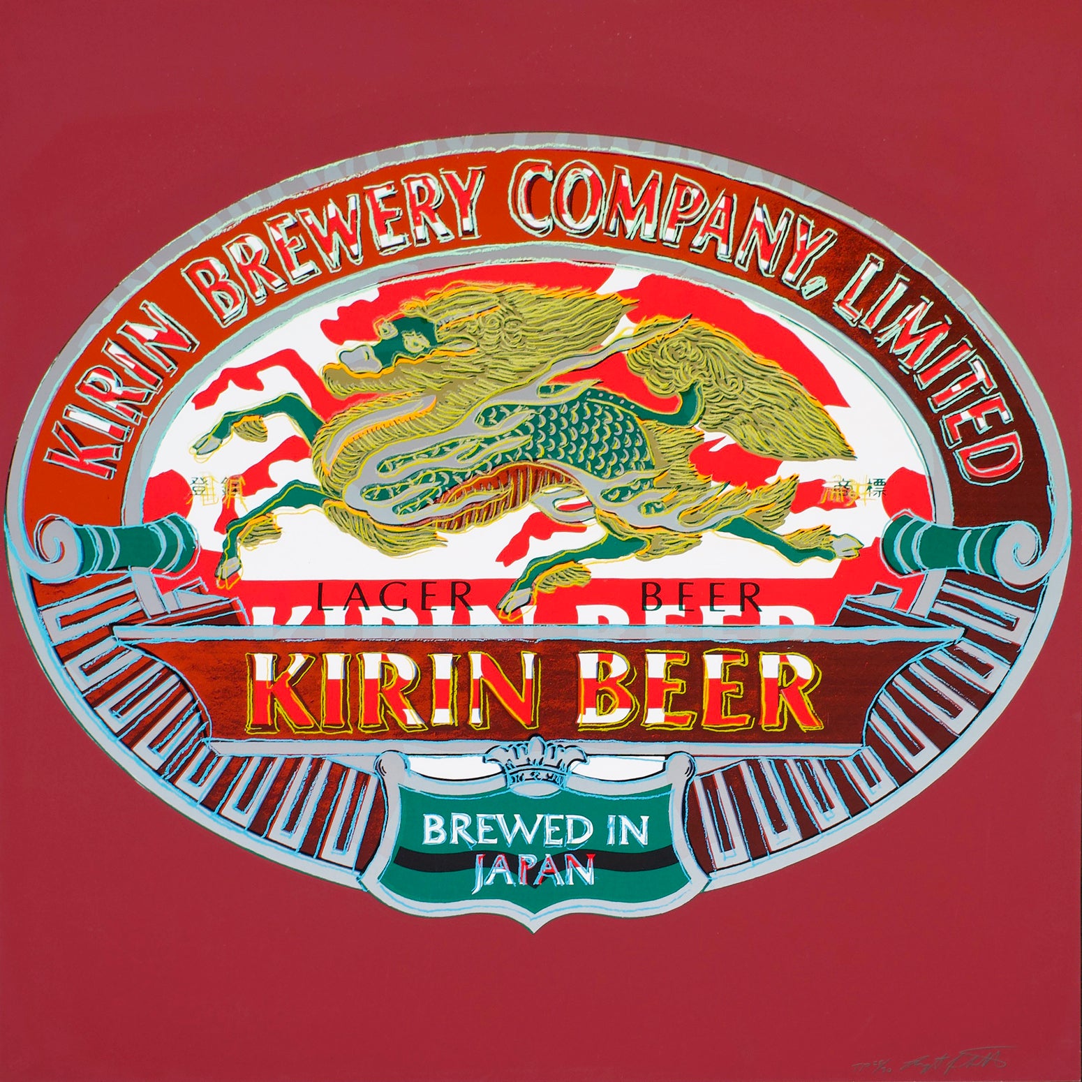 Kirin Beer (Trial Proof), Screenprint