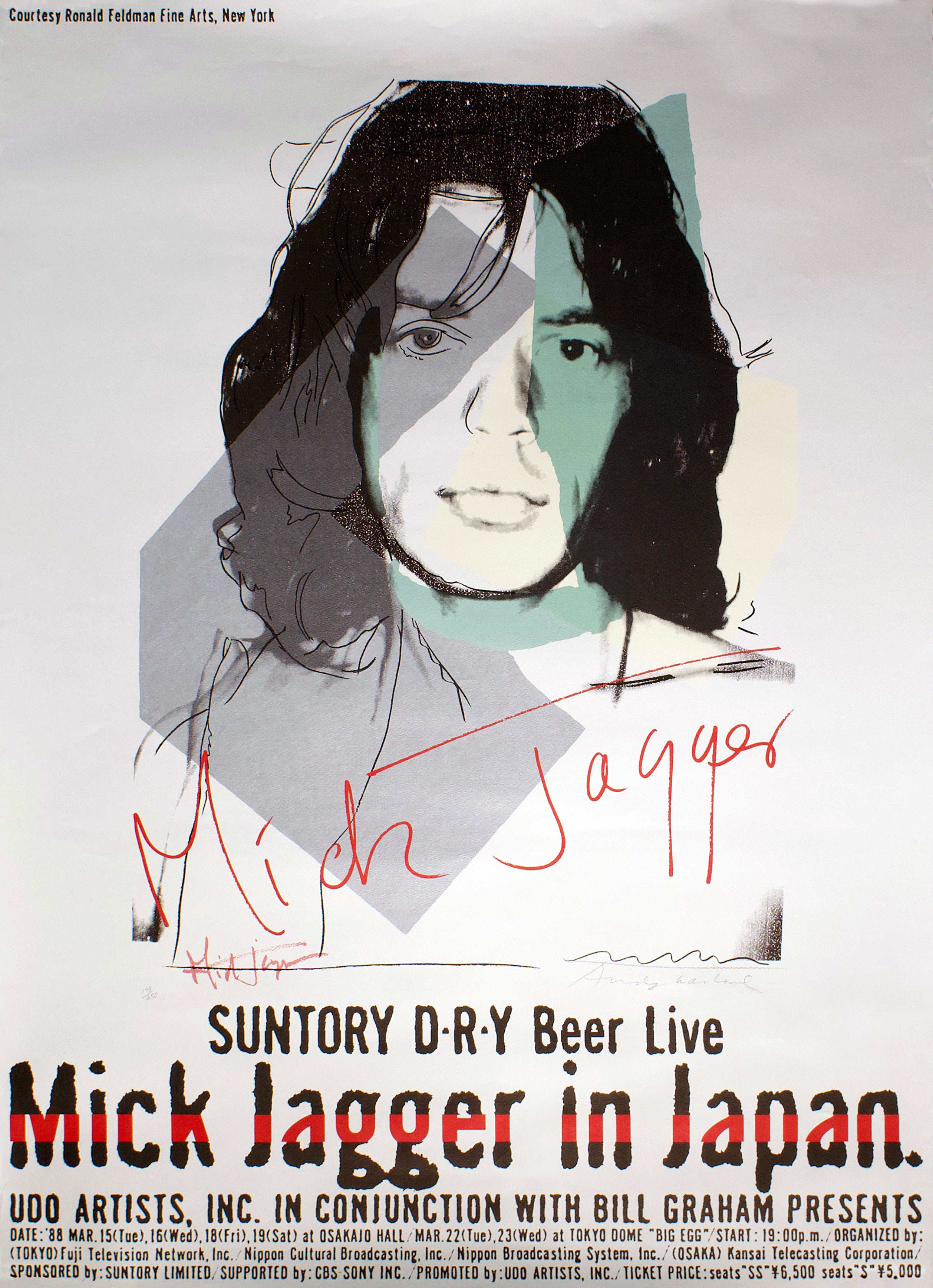 Mick Jagger in Japan Poster(Authenticated)