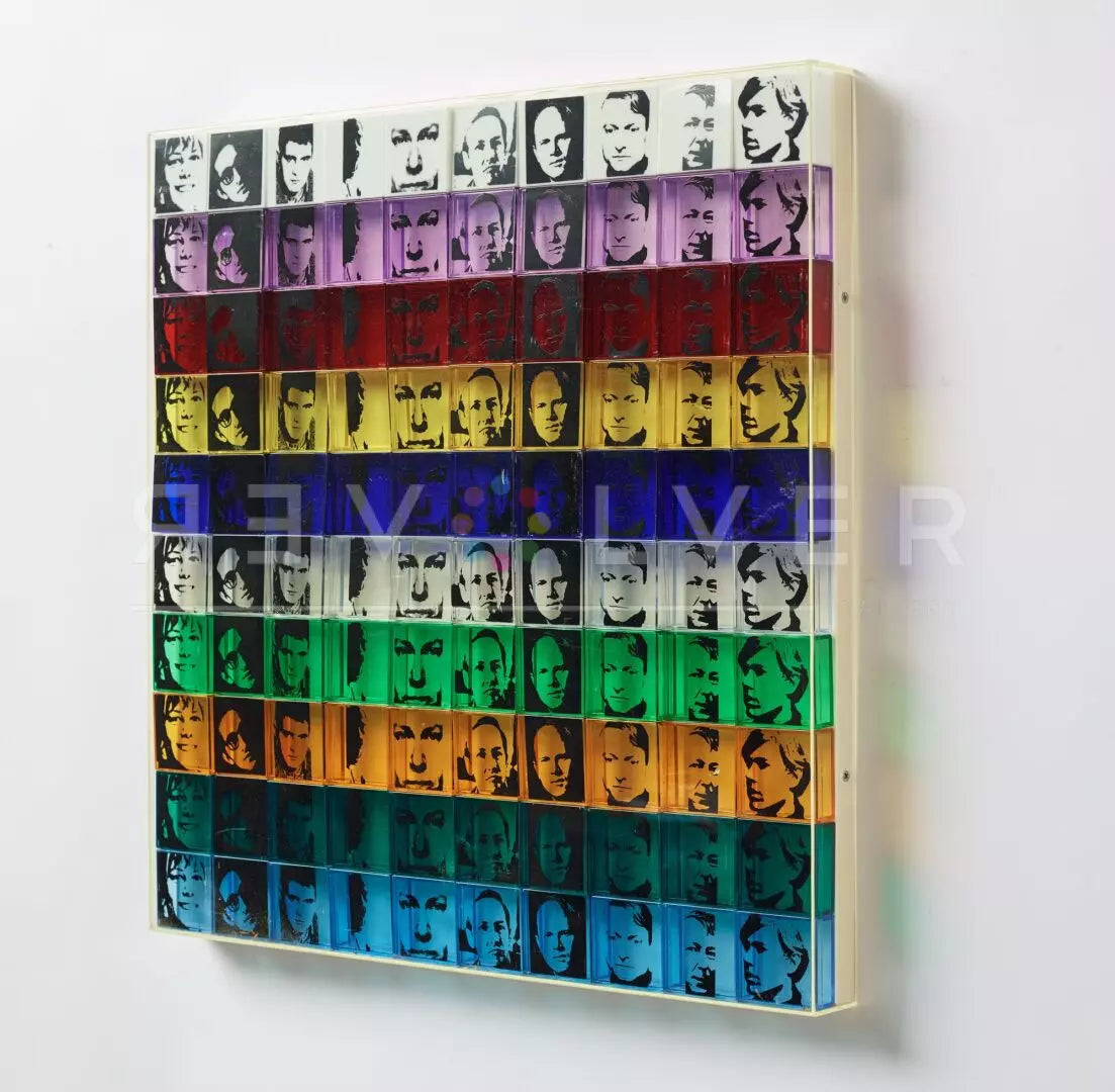 Andy Warhol - Portraits of the Artists (FS II.17)
