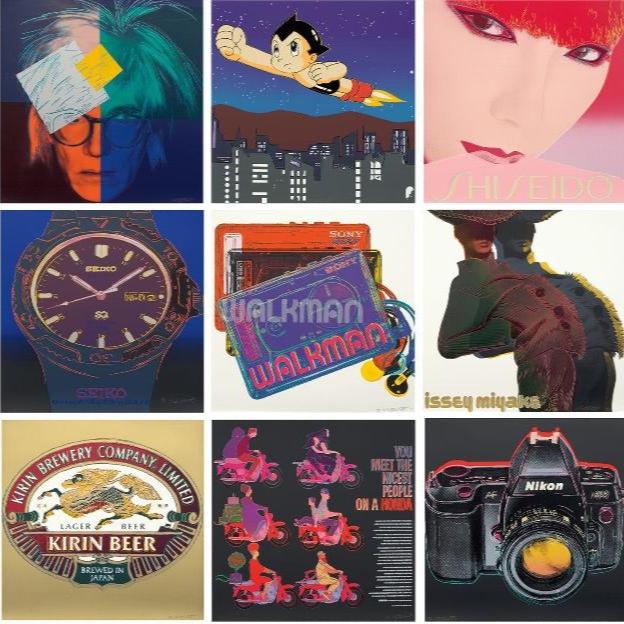 Homage to Andy Complete Portfolio, Set of 10 Screenprints