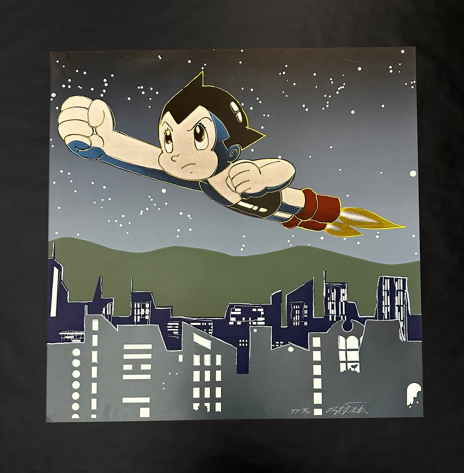 Astroboy (Trial Proof)