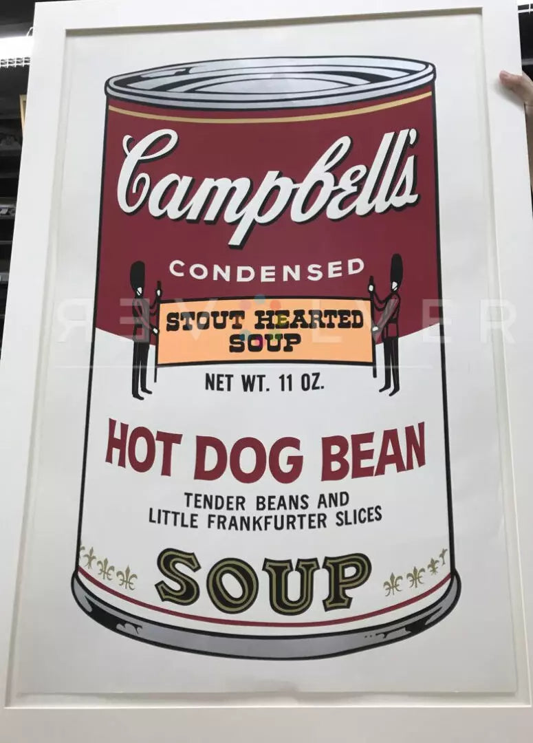 Andy Warhol - Campbell's Soup Cans II: Hot Dog Bean (FS II.59)